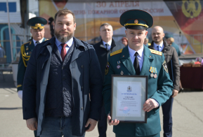 День пожарной охраны