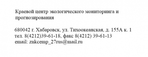 кцемп